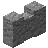 安山岩の塀