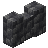 深層岩の丸石の塀