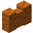赤い砂岩の塀