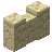 砂岩の塀