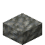 凝灰岩のハーフブロック